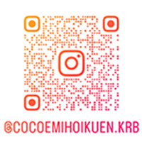 インスタグラム