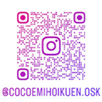 インスタグラム